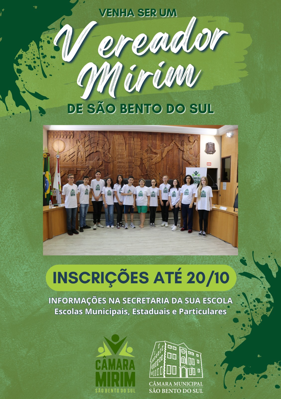 mirins